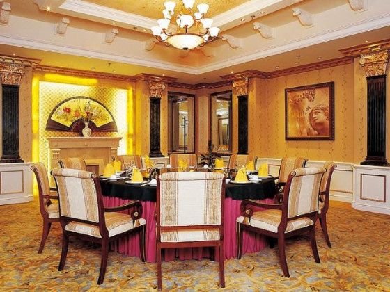 Beijing Shihao International HotelRestaurant