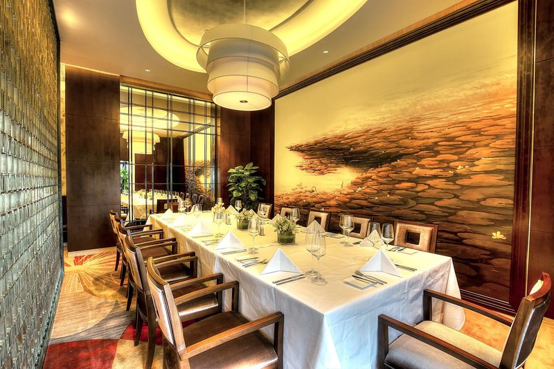 Radisson Collection Xing Guo Hotel ShanghaiRestaurant