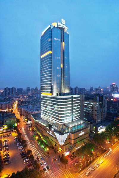 Sheraton Nanjing Kingsley Hotel & TowersOver view