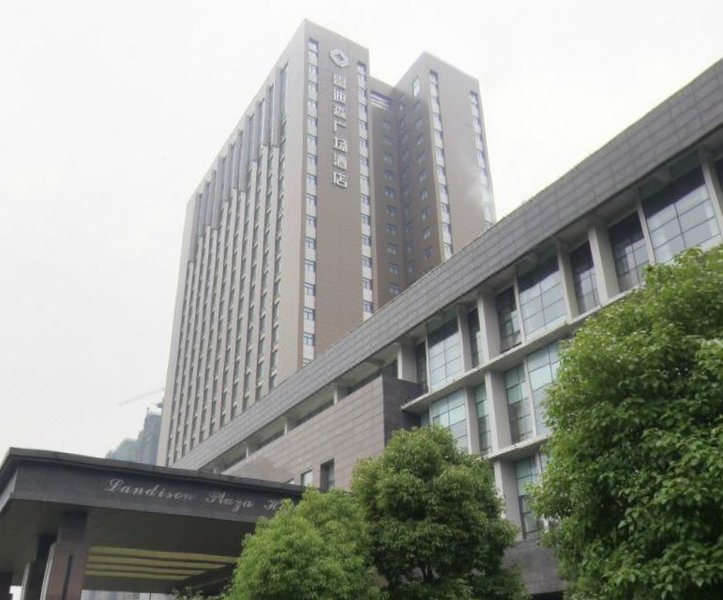 Landison Plaza Hotel Wuxi Over view