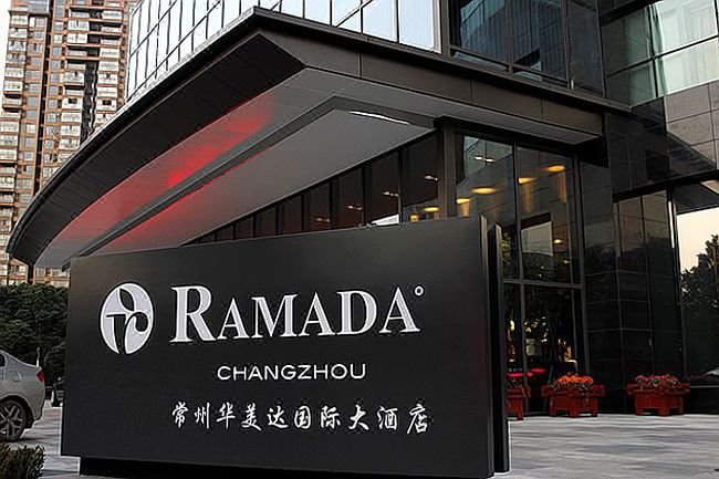 Ramada International Hotel ChangzhouOver view