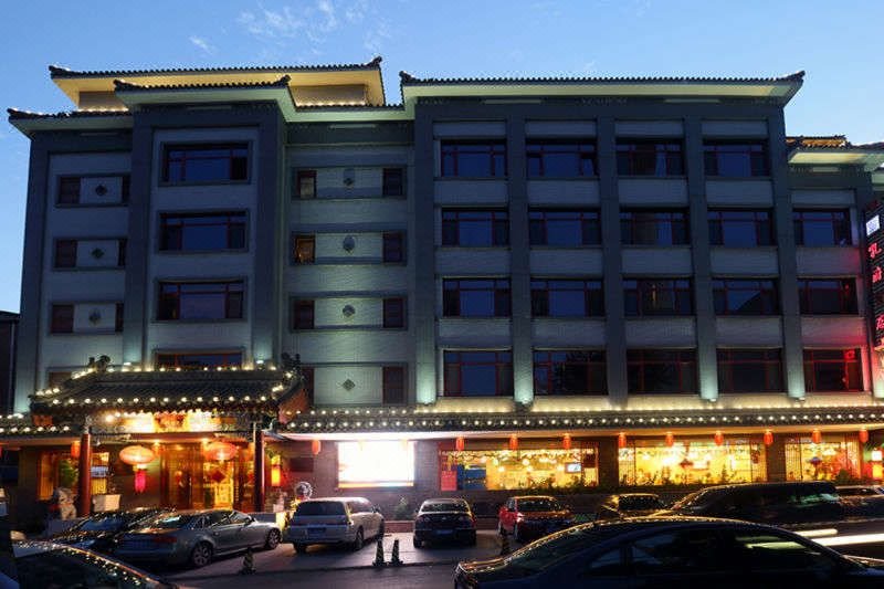 Kongfu Hotel over view