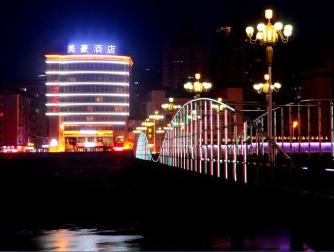 Mehood Hotel (Xunyang)Over view