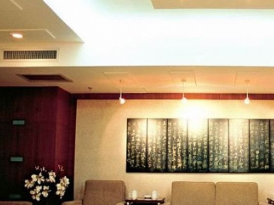 Beijing Shihao International Hotelmeeting room