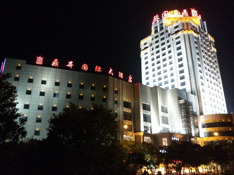 Dingsheng International Hotel Over view