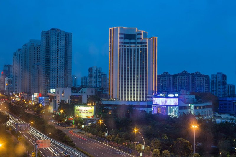 Golden Gulf Hotel Shantou Over view