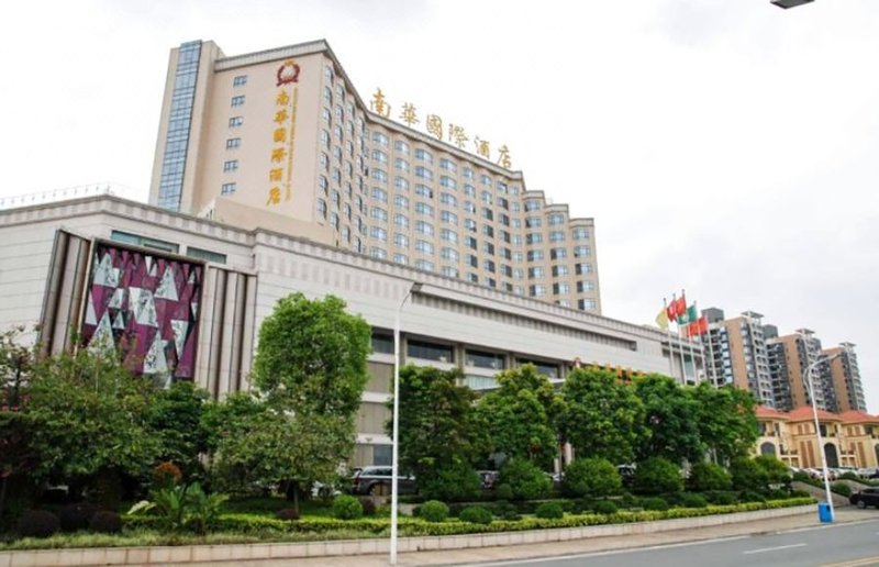 South Grand China International Hotel Over view