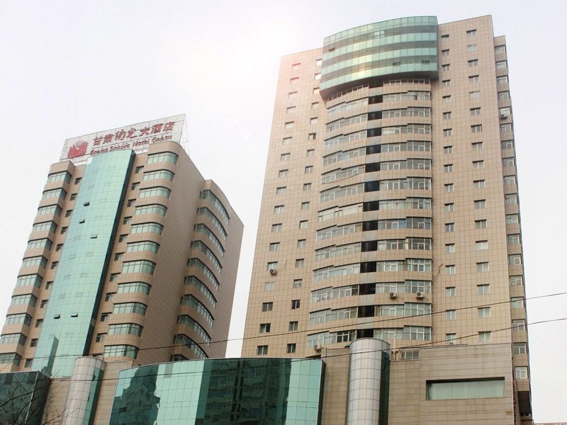 Grand Soluxe Hotel Gansu(Zhangye Road Pedestrian Street Store, Gansu) Over view