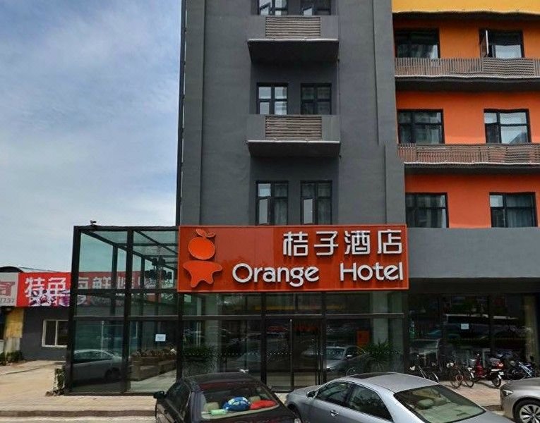 Orange Hotel (Qinhuangdao Heping Street) Over view