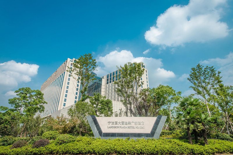 Landison Plaza Hotel Ningbo Over view