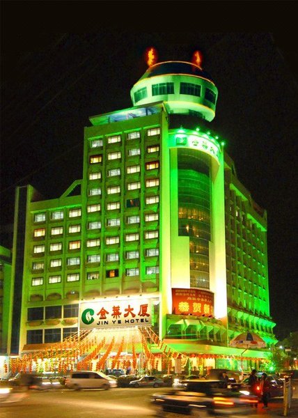 Jin Ye Hotel Over view