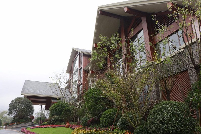 Huang Shan Arcadia Sunshine HotelOver view