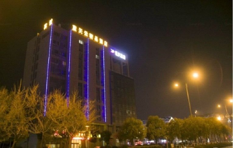 Yancheng Jinhui Capital Hotel Over view