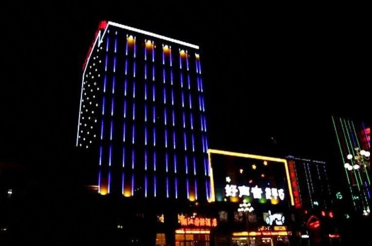 Xiangjiang International Hotel Over view