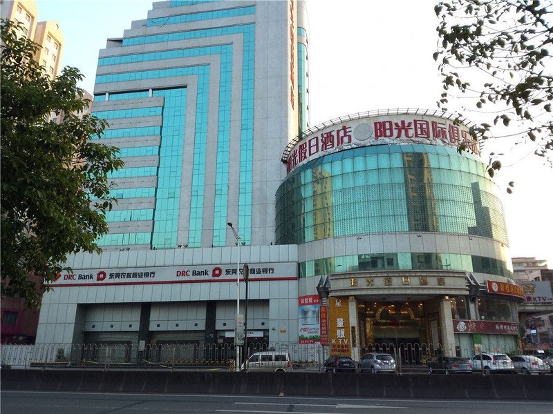 欧暇·地中海酒店(东莞樟木头火车站天一城店)外景图