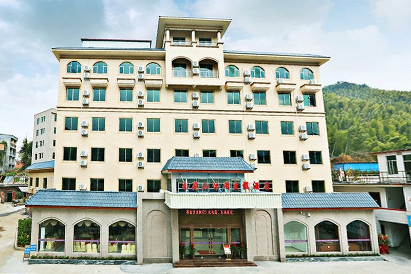 Nankun Mountain Leisure Resort HotelOver view