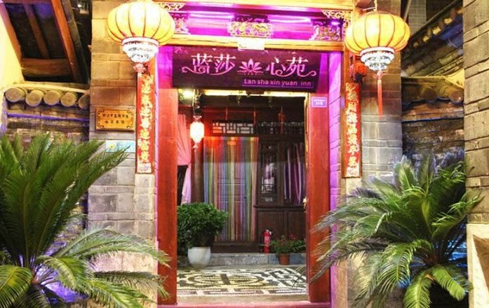 Lansha Xinyuan Boutique Homestay over view