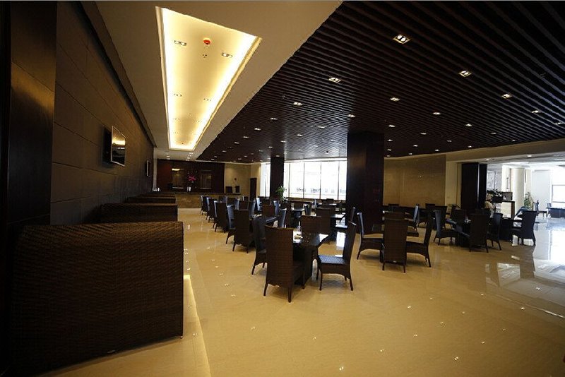 Kaiyiwan Holiday Hotel (Official Direct Sales) Restaurant