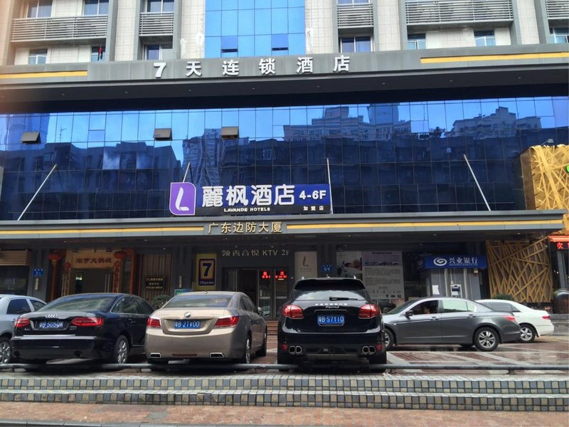 Lavande Hotel (Shenzhen Huaqiang Road Metro Station) over view