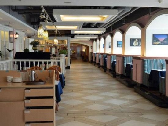 Hengfeng HotelRestaurant