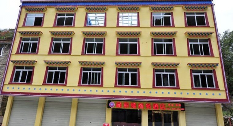 Zangjiayuan Business Hotel over view