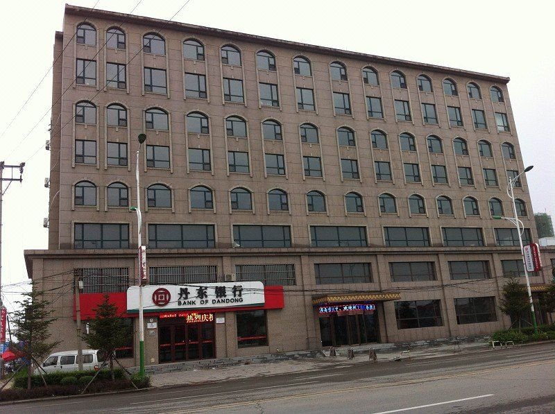 FENG JU TAI BUSINESS HOTELOver view