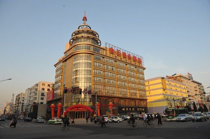 Qiqihar Jinhui Business Hotel Over view
