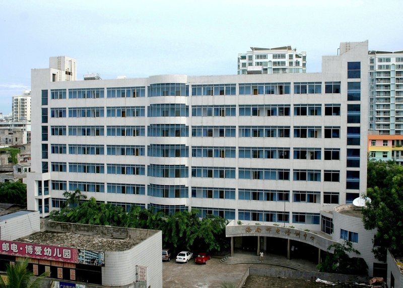 Youdian Center Hotel Haikou Over view