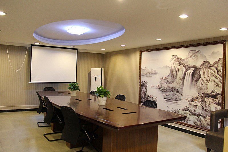 Xuzhou Hotel meeting room