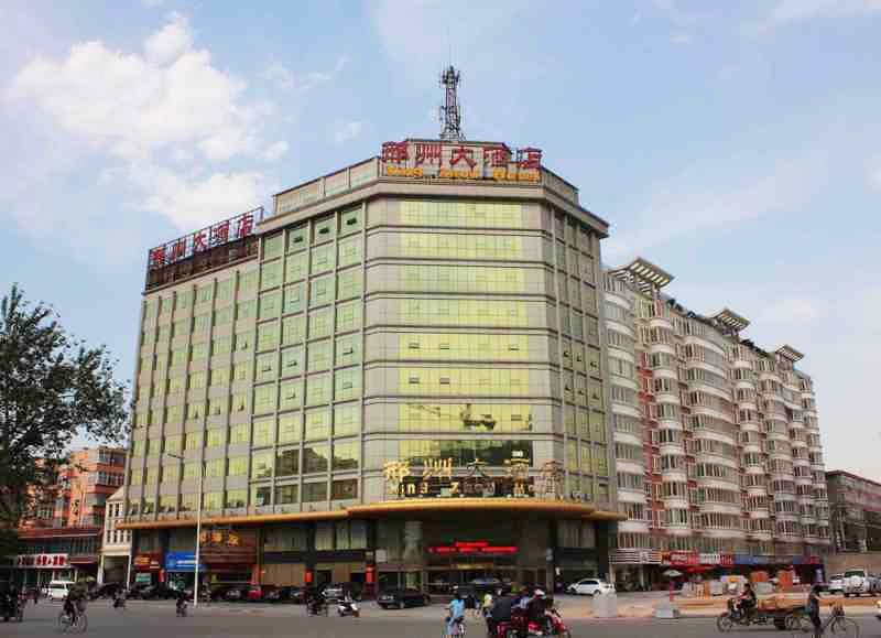 Xingzhou Hotel over view