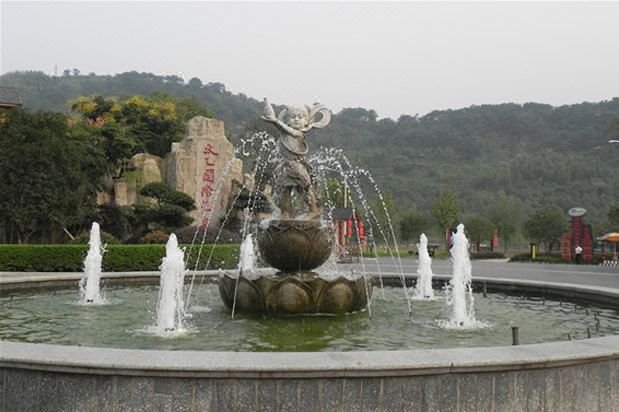 Taiyi International Hotspring Resort Over view