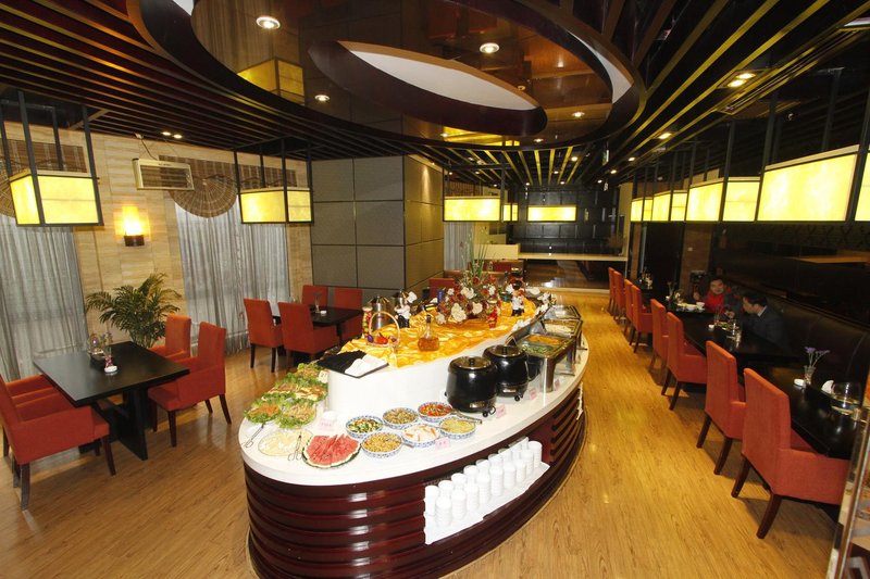 Higood Hotel Anqing Restaurant