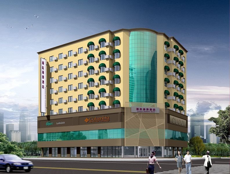 City Selection Hotel (Hengyang Nanhua University Store)Over view