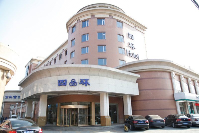 Sihuan Hotel Beijing Over view