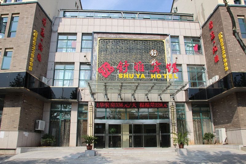 Shuya Hotel Over view