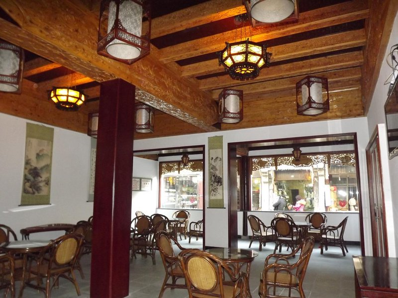 Shidetang Garden Boutique Inn Tongli Restaurant