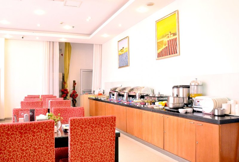 Hanting Express Hotel Guangkai 4th Road Branch Restaurant