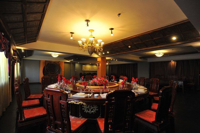 Xinwei Garden HotelRestaurant