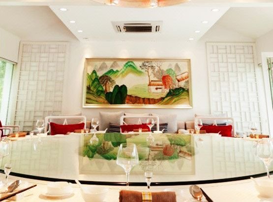 Shanyifang International ResortRestaurant