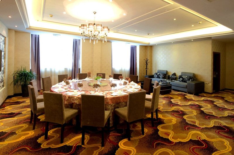 Yongli Business Hotel Restaurant
