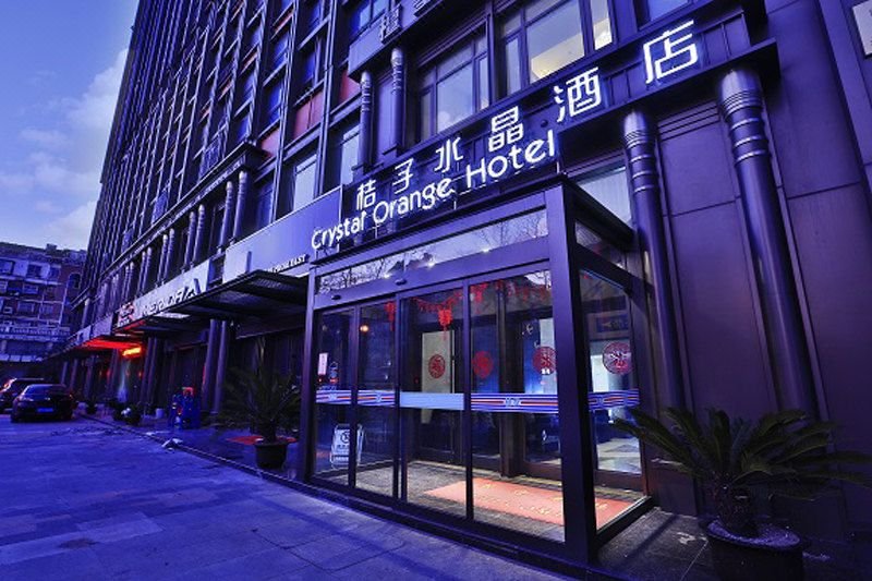 Crystal Orange Hotel (Nantong Yaogang Road) over view