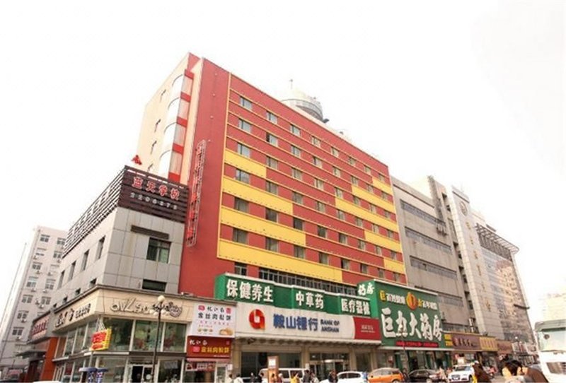 Longxing Business HotelOver view