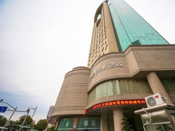 Zhihui Hotel Over view