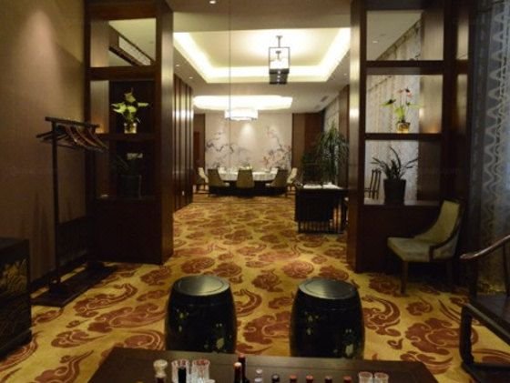 Zhihui Hotel Restaurant