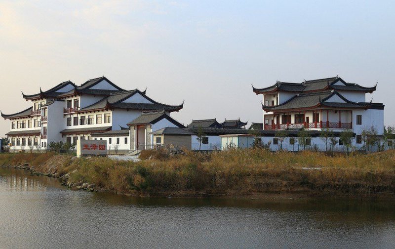 Yu Ze Yuan Hotel Over view