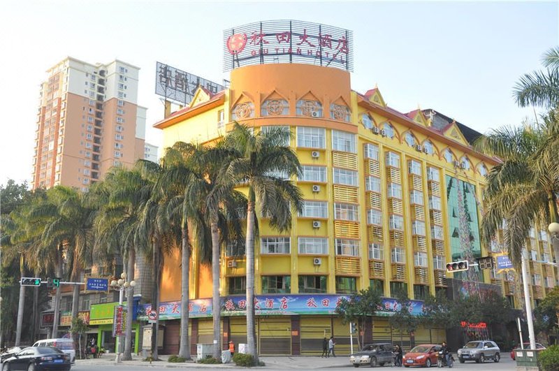 Shenglinxuan Quality Hotel over view