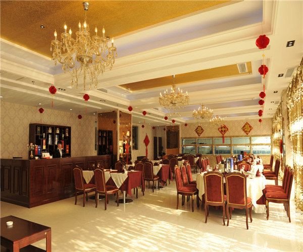 Mingsheng Business Hotel Restaurant