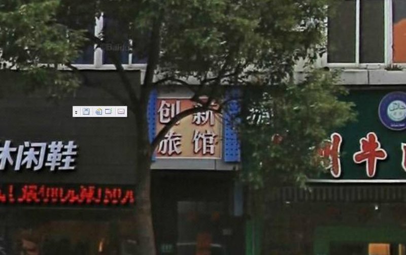 Chuangxin Hostel Over view