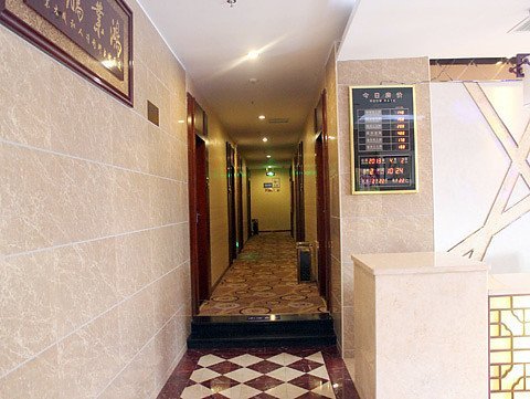  Hotel public area