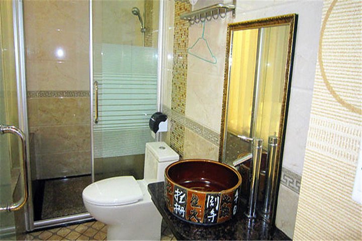 Beixi No.12 Villa客房